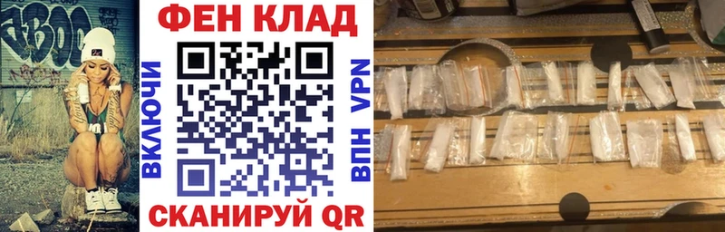 дарнет шоп  Куйбышев  Amphetamine 97% 