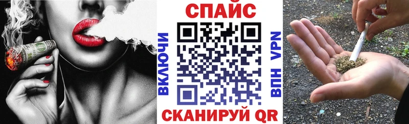 что такое   Куйбышев  Бутират BDO 33% 