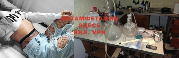 стафф Остров