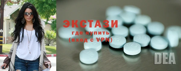 винт Сатка