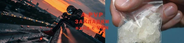 стафф Остров