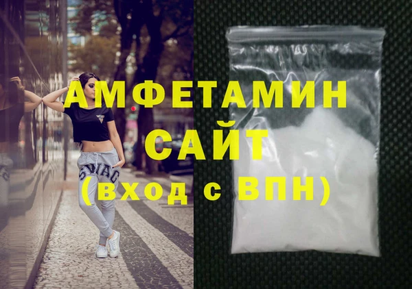 кокаин перу Осташков