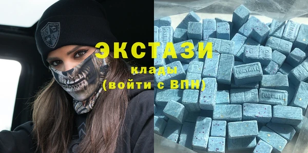 стафф Остров