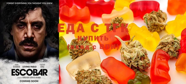 стафф Остров