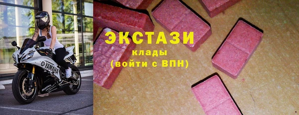 кокаин перу Осташков