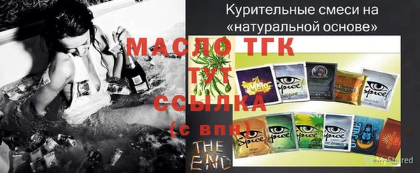 кокаин перу Осташков