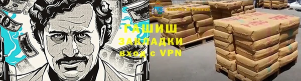 apvp Сосновоборск