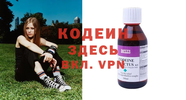 стафф Остров