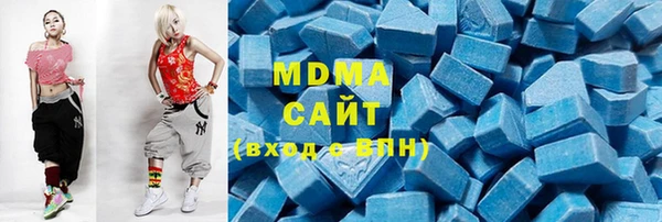 трава Саяногорск