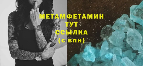 кокаин колумбия Бронницы