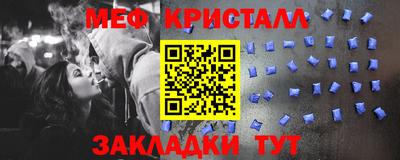 PSILOCYBIN Донской