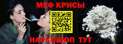 PSILOCYBIN Донской