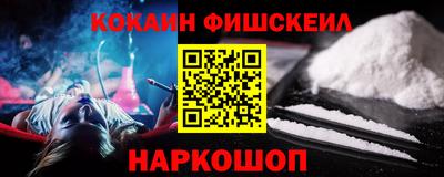 мдпв Берёзовский