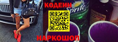 прущие крисы Дубна
