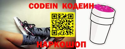МДПВ Донецк