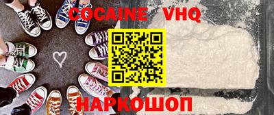 PSILOCYBIN Донской