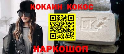 МДПВ Донецк