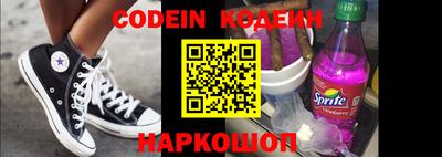 PSILOCYBIN Донской