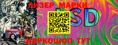 мдпв Берёзовский