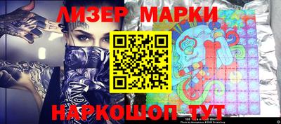 мдпв Берёзовский