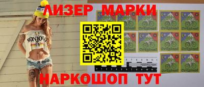PSILOCYBIN Донской