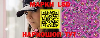 мдпв Берёзовский