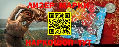 мдпв Берёзовский