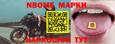 МДПВ Донецк
