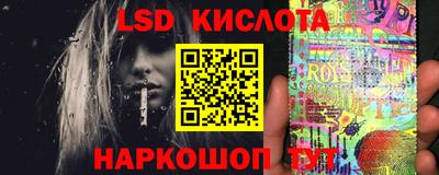 прущие крисы Дубна
