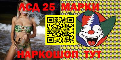 мдпв Берёзовский