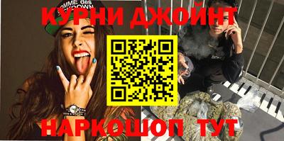 PSILOCYBIN Донской