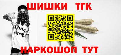 прущие крисы Дубна