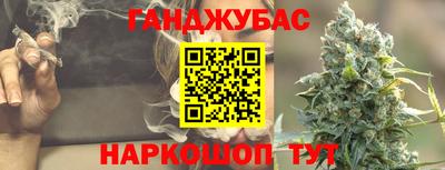 МДПВ Донецк