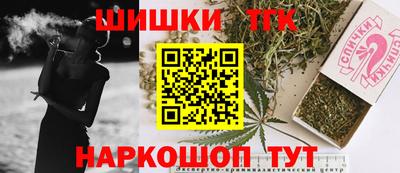 PSILOCYBIN Донской