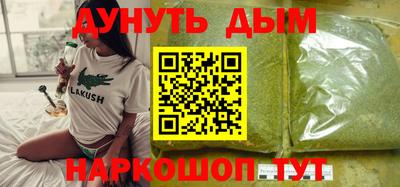 PSILOCYBIN Донской
