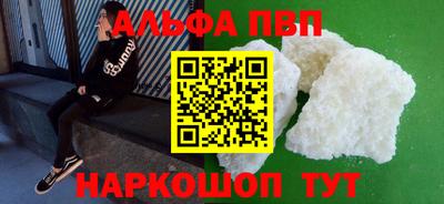 PSILOCYBIN Донской