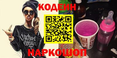 прущие крисы Дубна