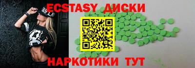 МДПВ Донецк