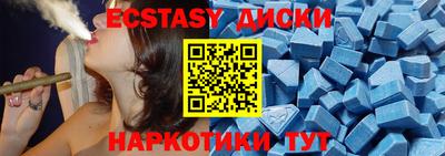 МДПВ Донецк