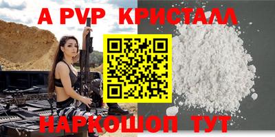 PSILOCYBIN Донской