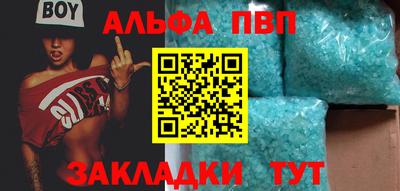 МДПВ Донецк