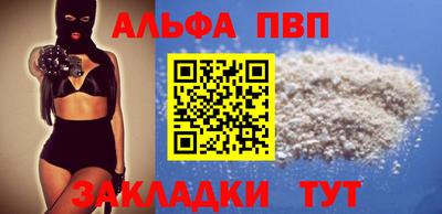 PSILOCYBIN Донской