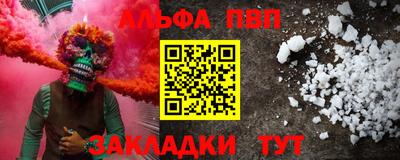 МДПВ Донецк