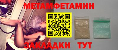 МДПВ Донецк