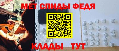 прущие грибы Беслан