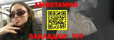 мдпв Берёзовский