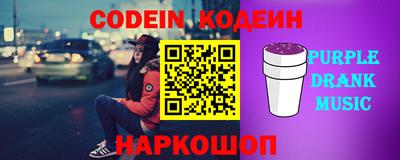 прущие крисы Дубна
