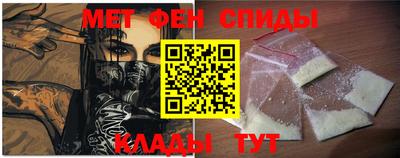 МДПВ Донецк