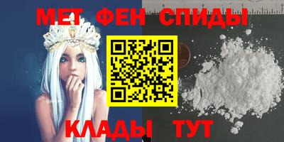 МДПВ Донецк