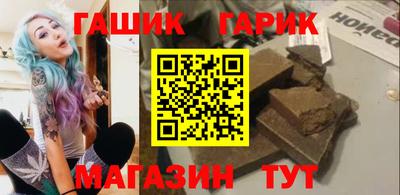 МДПВ Донецк